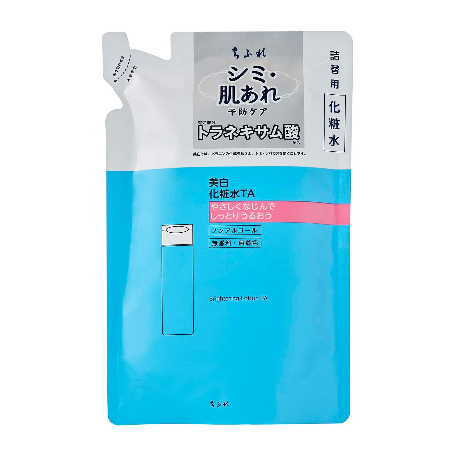 ちふれ（CHIFURE）美白化粧水 TA 150mL 詰替用 薬用美白化粧水 トラネキサム酸配合