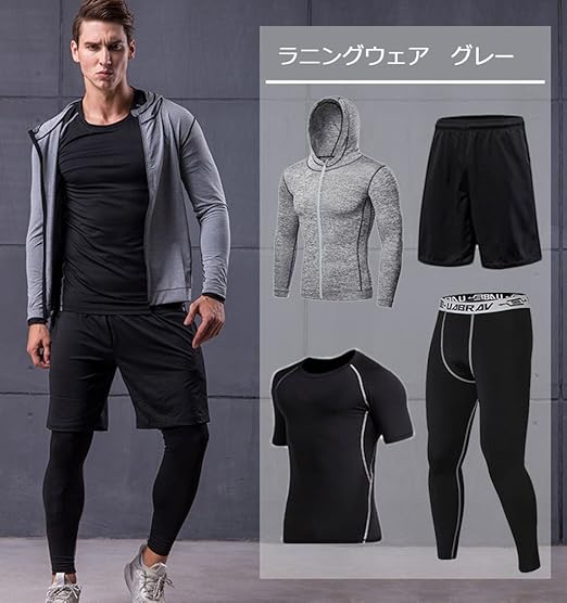 Amazon ランニングウェア タイツ メンズ トレーニングウェア