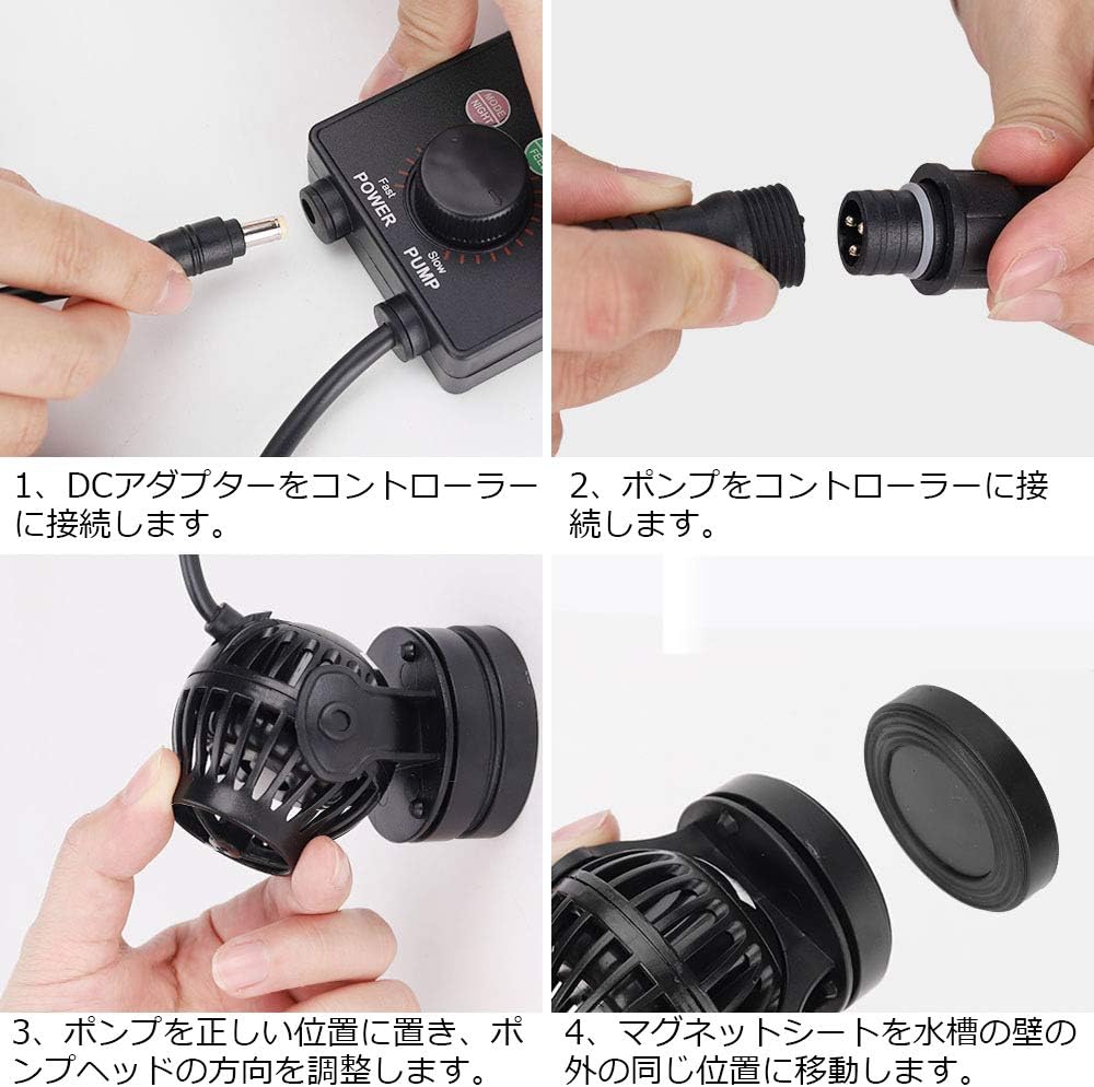 Amazon Hanchen ウェーブポンプ 水流ポンプ 4000l H 水族館波メーカー 10w 40 70cm水槽に適合 水を360度動かす 流量調整可能 波長調整可能 低ノイズ 一年保証 110v Ow 10 Hanchen ウォーターポンプ 通販