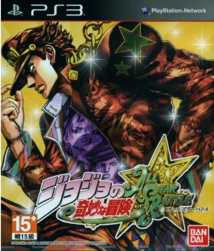 Download Jojo S Bizarre Adventure All Star Battle Jojo No Kimyou Na Bouken Free Get Wallpaper Jojo S Bizarre Adventure All Star Battle Jojo No Kimyou Na Bouken Free