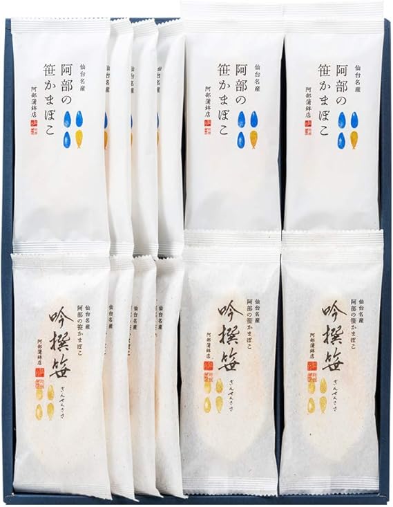 Amazon 阿部蒲鉾店 Na 16 仙台笹かまぼこ詰め合わせ 阿部蒲鉾店 かまぼこ 通販