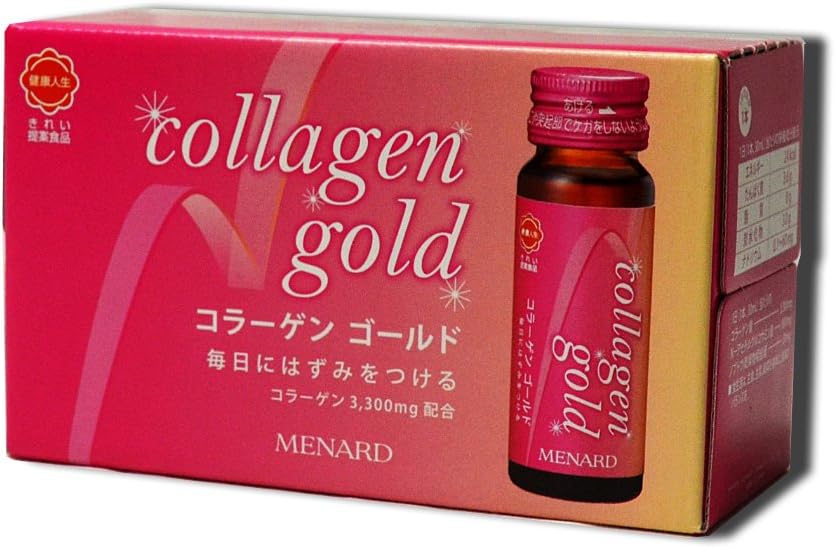 Amazon メナード コラーゲン ゴールド 10本入り メナード コラーゲン