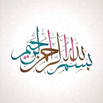 12x18 sticker paper price