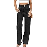 Sidefeel Women's Jeans High Waisted Straight Leg Stretchy Jeans Trendy Loose Wide Leg Zimbaplatinum Denim Pants with Pockets