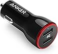 Anker 24W Dual USB Car Charger, PowerDrive 2 for iPhone 7 / 6s / Plus, iPad Pro / Air 2 / mini, Galaxy S7 / S6 / Edge / Plus, Note 5 / 4, LG, Nexus, HTC and More
