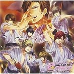 アブナイ★恋の捜査室 ドラマCD〜楽しい温泉旅行編〜