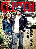 From the Edge: Chicana/o Border Literature and the Politics of Print (Latinidad: Transnational Cultures in the United States)