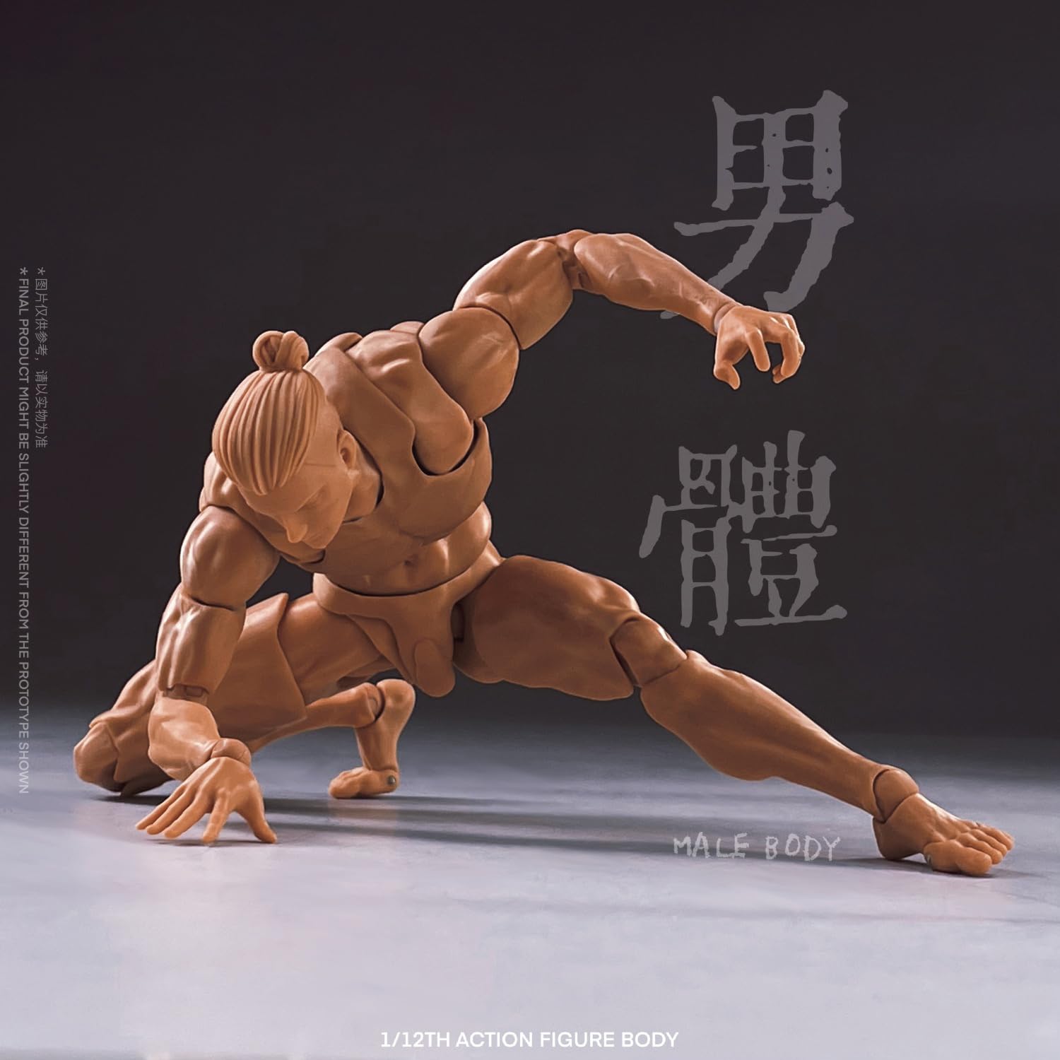 Photo 1 of Lmzauet 1/12 Scale Male Body for 6 inch Super Flexible Muscular Strong Miniature Action Figures Collection (B(Yellow))