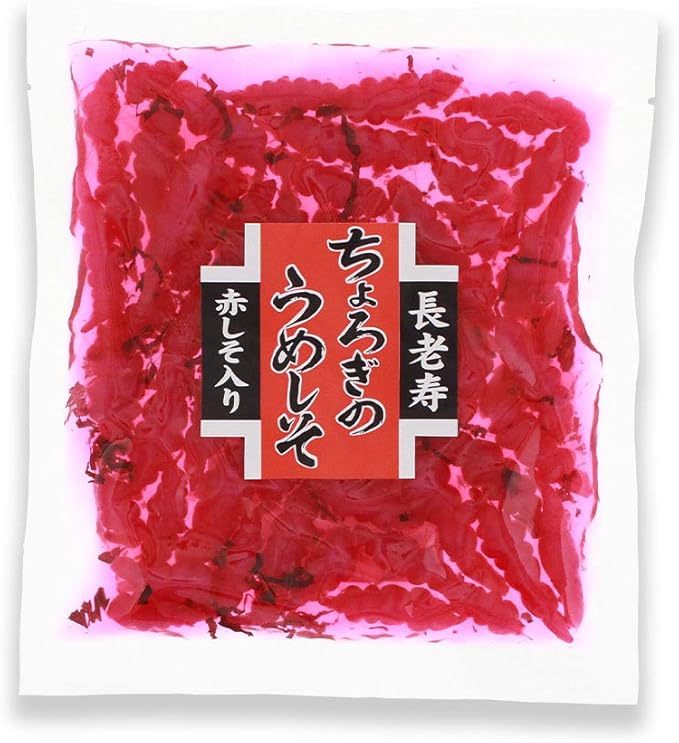 Amazon 長老寿 ちょろぎのうめしそ 250g ちょろぎ 梅しそ しそ梅 あずさ屋 漬物 佃煮 煮豆 通販