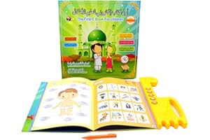 JSXuan Muslim English Arabic Learning Machine, Islamic Ebook Kids English Arabic Touchpad Voice Learning Book Al-Quran E-Book Baby Toy Early Education