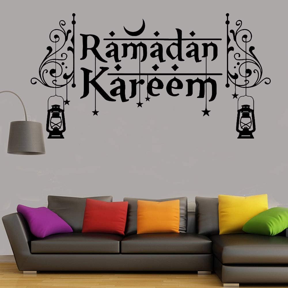 WSYYW Ramadan Calligraphy Vinyl Wall Stickers Islamic Wall Stickers Mural Decoration DIY Detachable Vinyl Decals Ramadan Decoration Home and Garden Wall Stickers Black 79x42cm