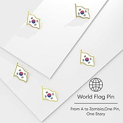South Korea Flag Lapel Pin - Enamel Metal National
