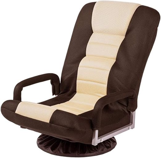 Floor Gaming Chair Soft Floor Rocker 7 Position Swivel Chair Adjustable For Kids Teens Adults Playing Video Games Reading And Relaxing Brown