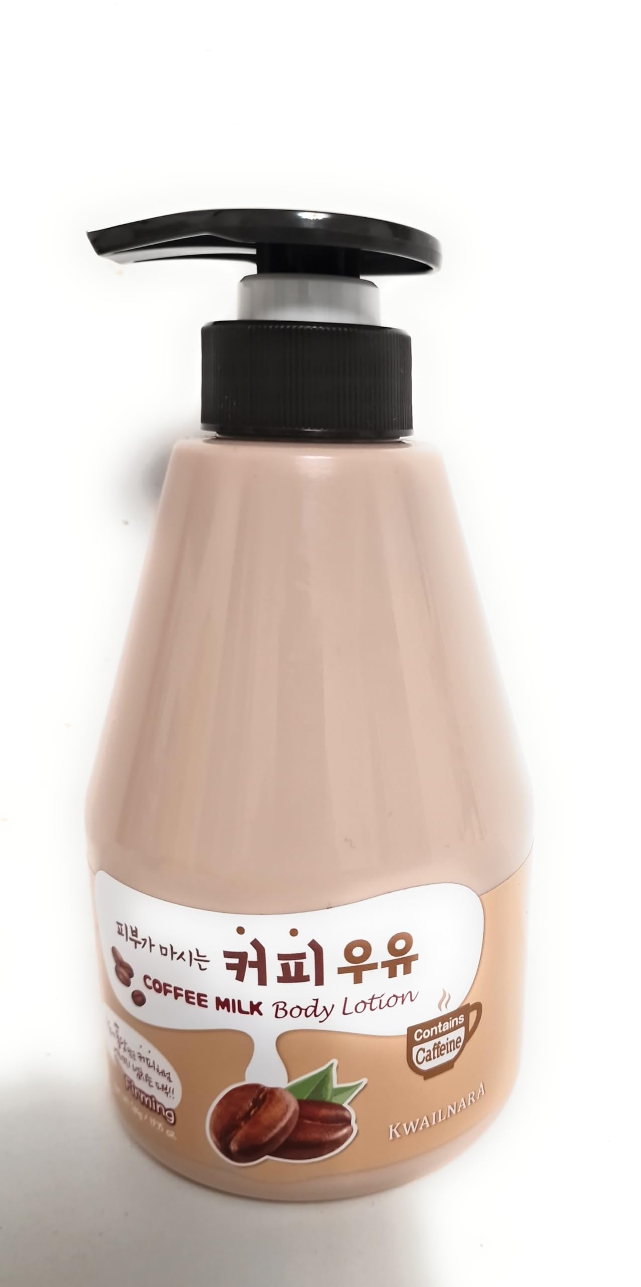 KWAILNARA Coffee Milk Firming Body Lotion 560g | Korean Skincare Moisturiser for Hydration, Elasticity & Smooth Skin