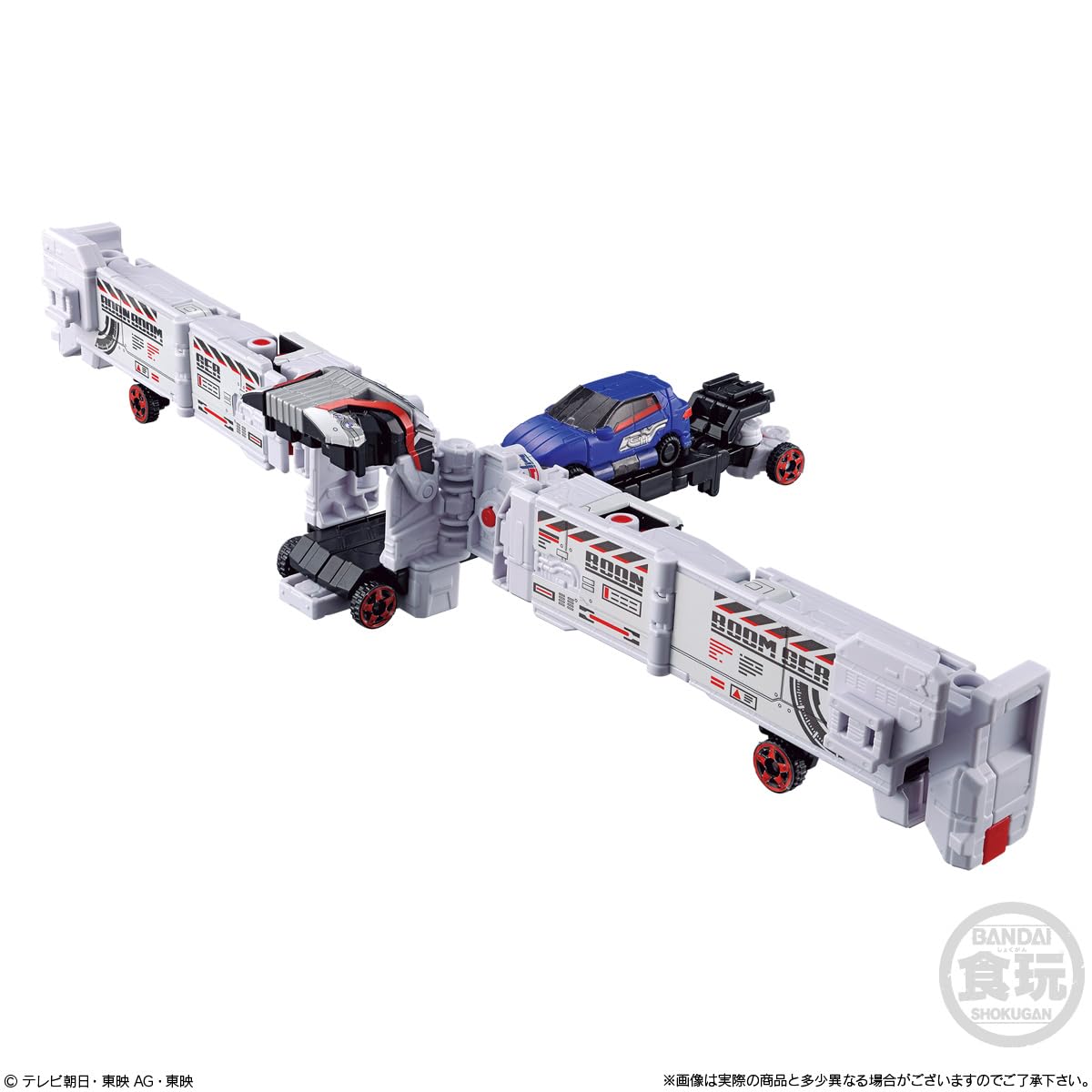 Mini-Pla: Bakuage Sentai Boonboomger - 9 Major BoonBoom Robots Goal In ( Bakuage Clear Glitter Ver.) (Limited Candy Toy) [Bandai