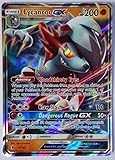 Pokemon, Sun & Moon Guardian rising, Lycanroc GX 74/145, Ultra Rare, Mint, New, Full Art