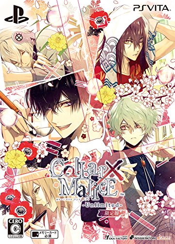 Collar x malice ps vita Clearance