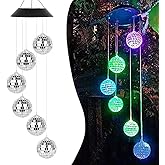 Solar Wind Chimes Outdoor, HeiPen Solar Lights Outdoor Waterproof, Decor for Garden, Trees, Patio, Deck, Birthday Gifts for Women Mom Grandma, Unique Garden Gifts for Women (Disco Ball)