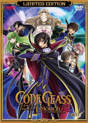 コードギアス反逆のルルーシュ、ルルーシュR2 DVD4点セット Amazon.com: コードギアス反逆のルルーシュR2 全9巻セット[マーケット