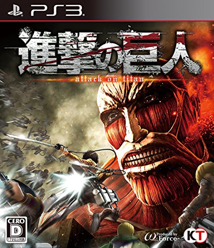 Shingeki No Kyojin / Attack On Titan - Standard Edition [PS3] [Import Japonais]