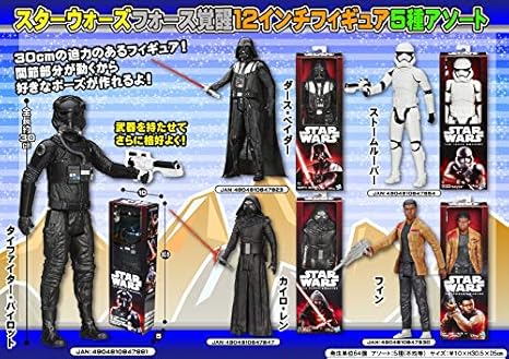 Amazon Co Jp タカラトミー スターウォーズ フォース覚醒12インチフィギュア5種不均等アソート ホーム キッチン