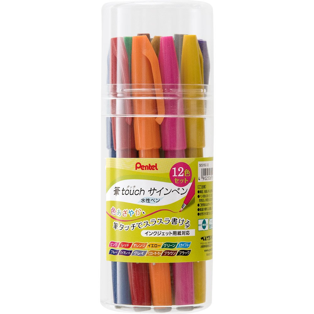 Pentel pen touch felt-tip pen 12 color set SES15C-12 (japan import)