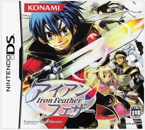 Amazon アイアンフェザー ゲームソフト