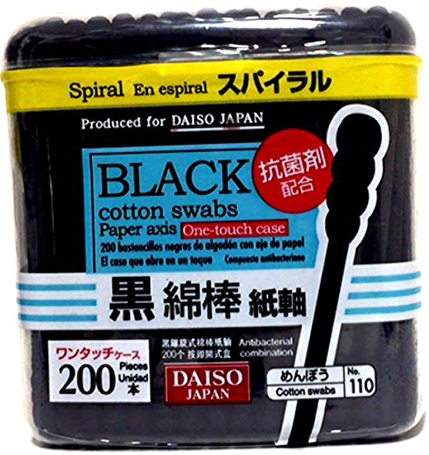 Daiso Japan Black Cotton Swab 200pcs Spiral head (1)