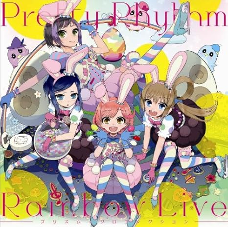 Animation Rinne Ann Yarn Grow Prettyrhythm Rainbow Live Prism Solo Collection 1 Cd Dvd Japan Cd Avca 62464 Amazon Com Music Animation Rinne Ann Yarn Grow Prettyrhythm Rainbow Live Prism Solo Collection 1 Cd Dvd Japan Cd Avca 62464 Amazon Com Music