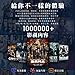 FUNTV 2019 最新三代 美國電視盒子 中文機頂盒 大陸 港澳台 直播 回看 海量普通話粵語影視劇集
