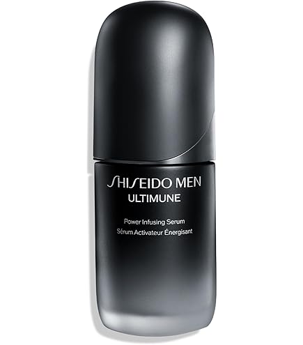 Amazon.com: Shiseido Ultimune Power Infusing Serum - 2.5 oz