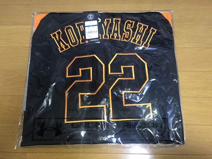 Amazon 読売ジャイアンツ 巨人 小林誠司 ユニフォーム アンダーアーマー製 Xlサイズ 橙魂19年 ブラック オレンジ 黒 アイドル 芸能人グッズ 通販