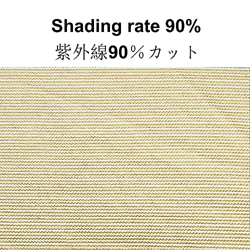 Yeanee Sonnenschutznetz Schattiernetz Beige,Sonnensegel mit 90% Schattierwirkung Sonnenschutzgewebe,für Terrasse Garten… – Bild 3