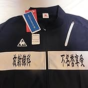 カスタマー画像