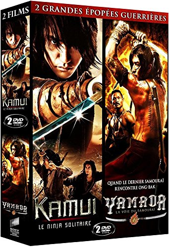 2 grandes épopées guerrières : Kamui, le ninja solitaire + Yamada, la voix du samouraï - Pack