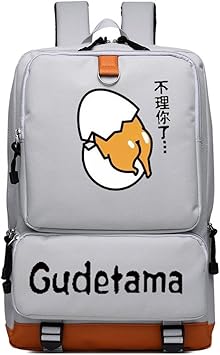 gudetama backpack amazon