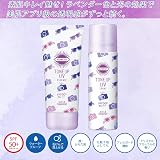 Suncut Tone Up UV Color Control SPF50+ PA++++ Sunscreen 80g Kose view 5