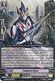 Enigman Blanc - G-CHB02/033EN - R - G Character Booster 2: WE ARE!!! TRINITY DRAGON