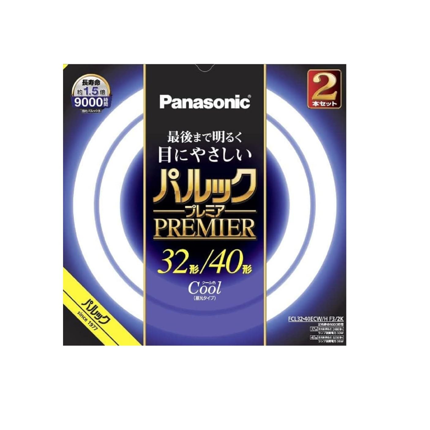 パナソニック 蛍光灯丸形 32形+40形 2本入 クール色 パルック プレミア FCL3240ECWHF32K商品画像