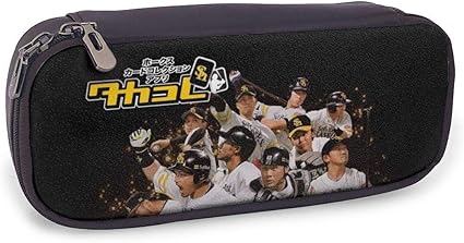 Amazon 福岡ソフトバンクホークス 筆箱 ペンケース 文具収納 化粧ポーチ ペン立て大容量 耐久性 軽量 多用途の おしゃれ プレゼント 子供 高校生 中学生 男女兼用 贈り物 ペンケース 文房具 オフィス用品