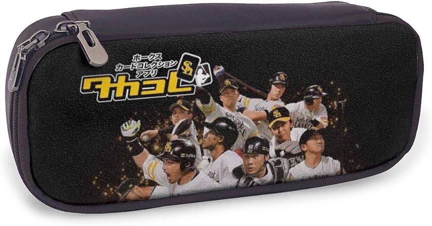 Amazon 福岡ソフトバンクホークス 筆箱 ペンケース 文具収納 化粧ポーチ ペン立て大容量 耐久性 軽量 多用途の おしゃれ プレゼント 子供 高校生 中学生 男女兼用 贈り物 ペンケース 文房具 オフィス用品