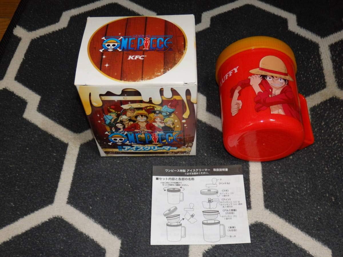 Amazon Co Jp ケンタッキーフライドチキン Kfc ワンピース 特製アイスクリーマー ホビー 通販