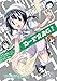 D-Frag! Vol. 3 by