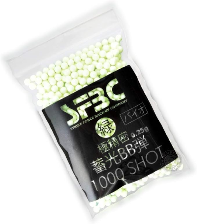 Amazon Sfbc バイオ 蓄光 精密 弾 緑 0 25g 6mm 1000発入 250gパック 弾 通販