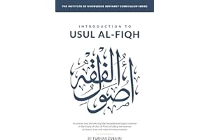 Introduction to Uṣūl al-Fiqh