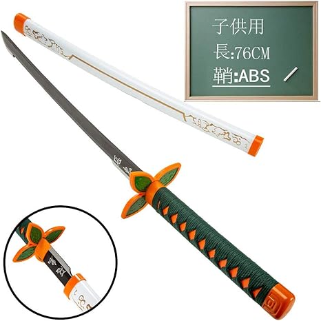 Amazon Cosplee 子供用 鬼滅の刃 胡蝶しのぶ 刀 蟲柱 Abs 長さ 76cm 子供 しのぶ 日輪刀 子ども きめつのやいば こちょう しのぶ にちりんとう しのぶの刀 コスプレ かたな おもちゃ刀 丸形鞘 竹刃 鬼殺隊 木製 完成度高い 模造刀 模擬刀 剣 武器 日本刀