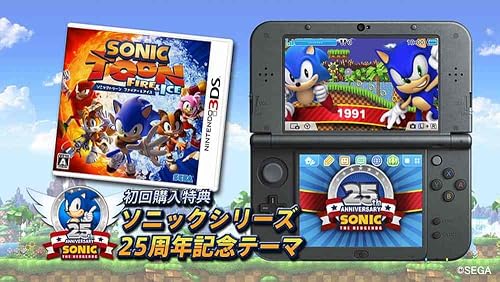 ソニックトゥーン ファイアー＆アイス』店舗特典・最安値情報！《3DS