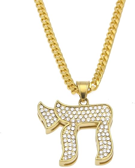 Yishior Pendentif En Acier Inoxydable Pour Hommes Et Femmes Symbole Juif Chai P Collier Hip Hop Convient Aux Cadeaux D Anniversaire Halloween Et De Noel D Or 3mm 60cm Amazon Fr Cuisine Maison