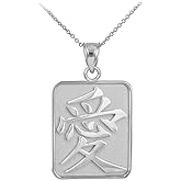 925 Sterling Silver Rectangle Pendant Medallion Chinese Love Symbol Necklace