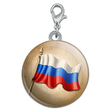 Amazon Com Made On Terra Vintage Russian Flag Russia Stainless